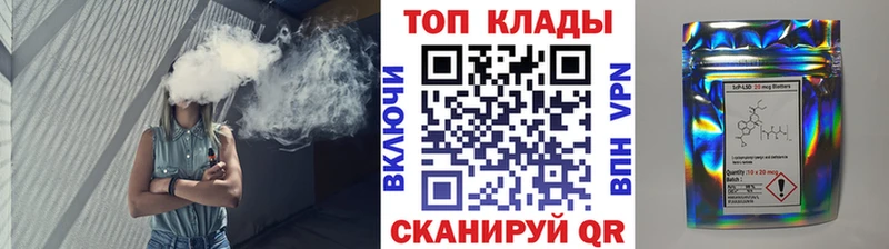 Купить наркотики Ардатов Каннабис СОЛЬ ГАШИШ