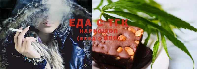 Canna-Cookies марихуана  Ардатов 