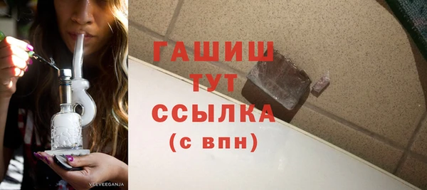 2c-b Лагань