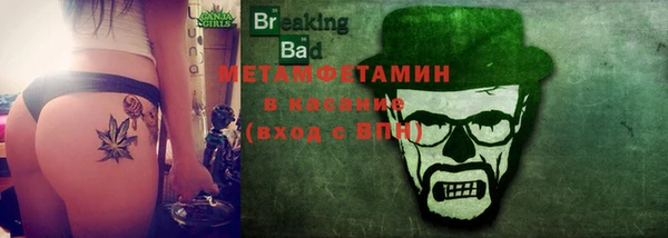 2c-b Лагань