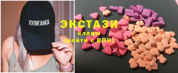 метадон Лабытнанги