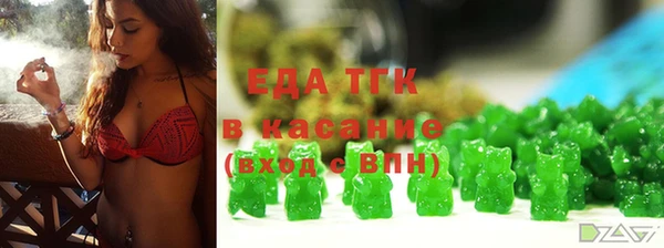 ECSTASY Ладушкин