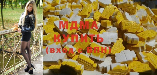 метадон Лабытнанги