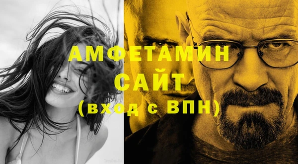 ECSTASY Ладушкин