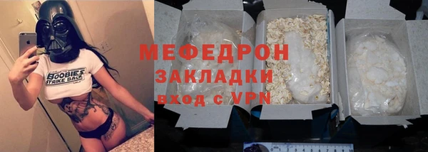 метадон Лабытнанги