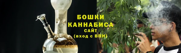 метадон Лабытнанги