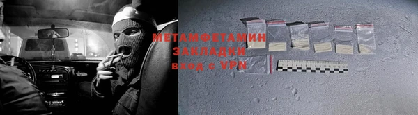 2c-b Лагань