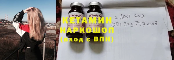 ECSTASY Ладушкин