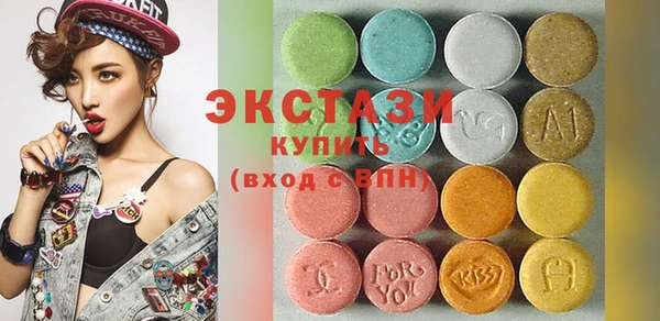 не бодяженный Вязники