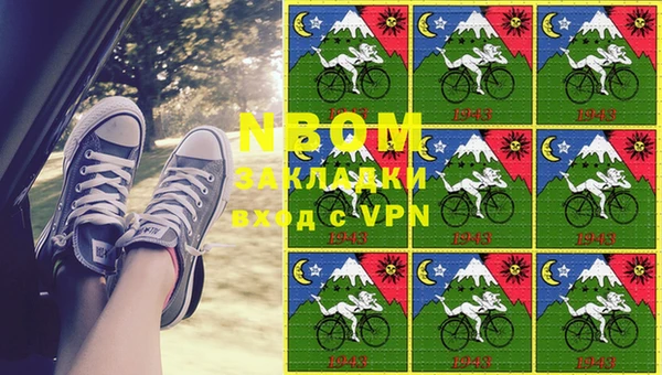 дживик Строитель