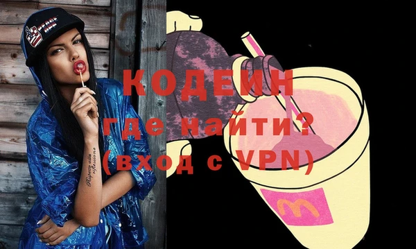 ECSTASY Ладушкин