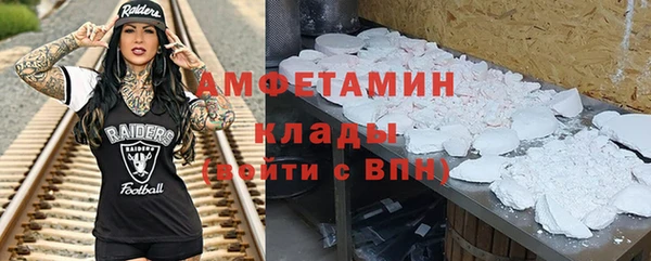 метадон Лабытнанги