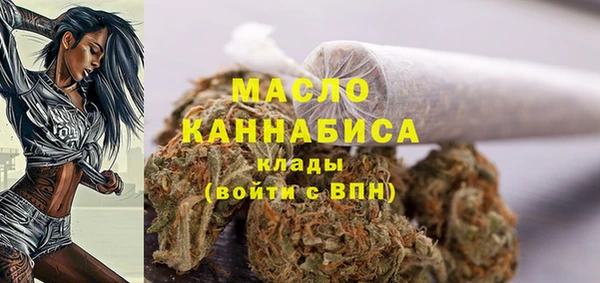 меф Богданович