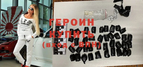 метадон Лабытнанги