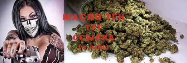 метадон Лабытнанги