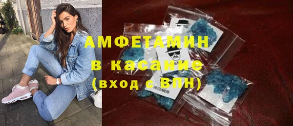 ECSTASY Ладушкин