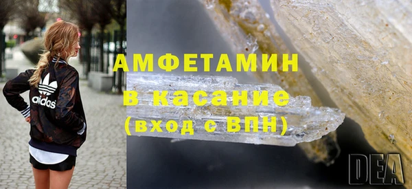 ECSTASY Ладушкин