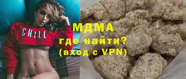 ECSTASY Ладушкин