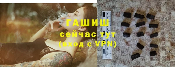 2c-b Лагань