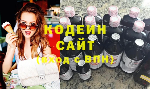 2c-b Лагань