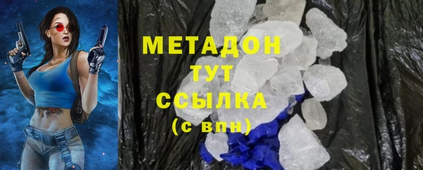 ECSTASY Ладушкин