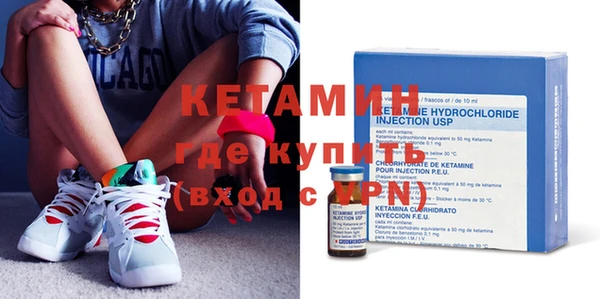 ECSTASY Ладушкин