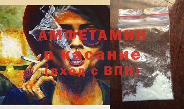 2c-b Лагань