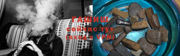 2c-b Лагань
