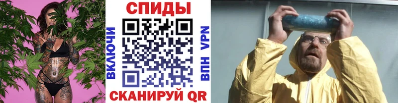 МЕТАМФЕТАМИН Декстрометамфетамин 99.9%  Ардатов 