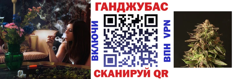 Марихуана SATIVA & INDICA  Ардатов 